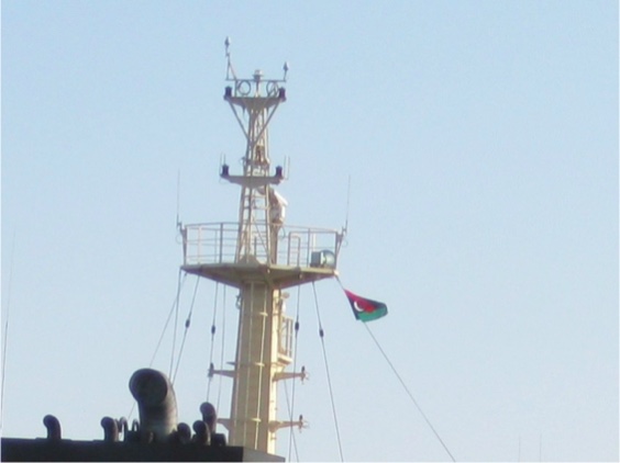 Pabellón de cortesía libio